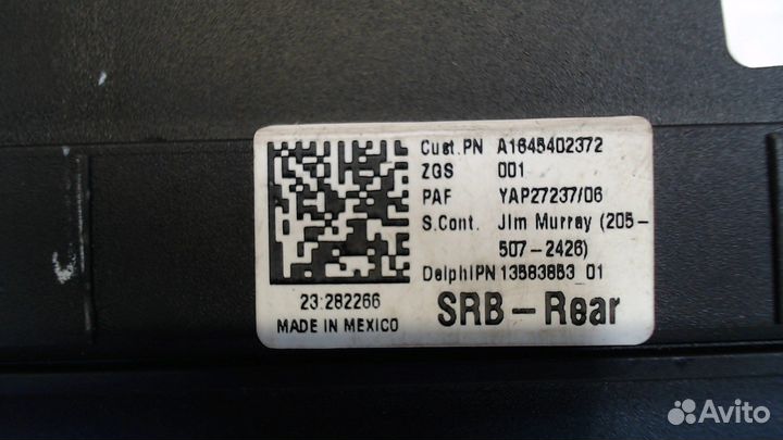 Блок предохранителей Mercedes ML W164, 2006