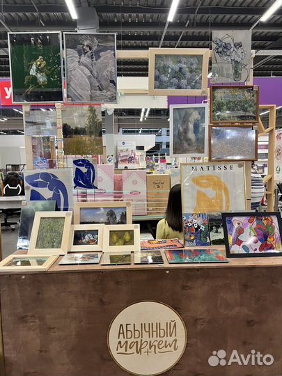 Картина постер