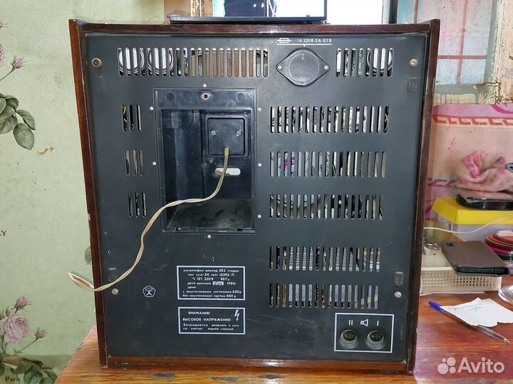 Магнитофон юпитер 203