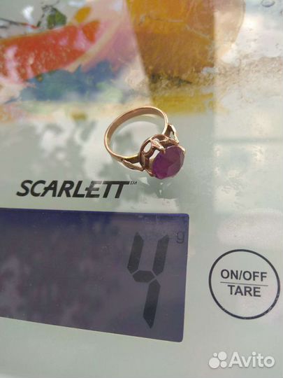 Золотое кольцо, перстень СССР