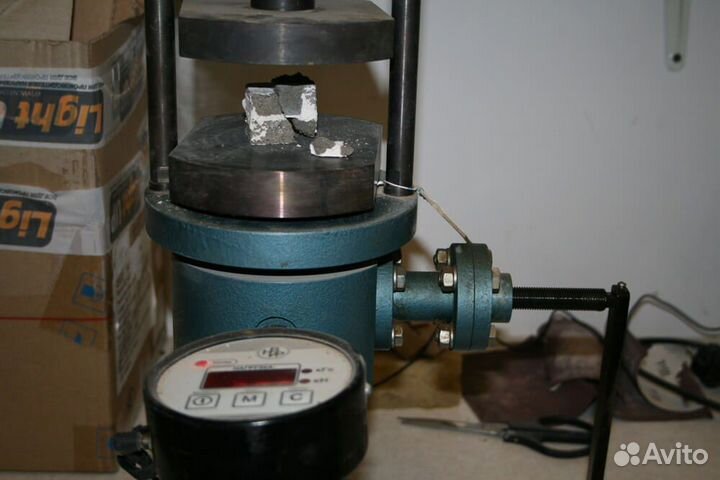 Строительная лаборатория