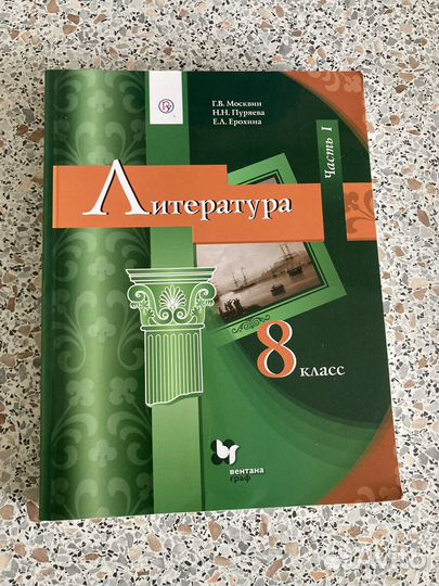 Атласы,учебники,дидактические материалы