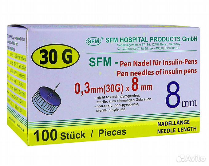 Тест полоски для глюкометра, иглы