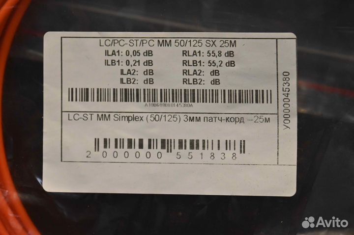 TopLan LC PC-ST PC MM 50 125 SX 25M новый 2шт зав