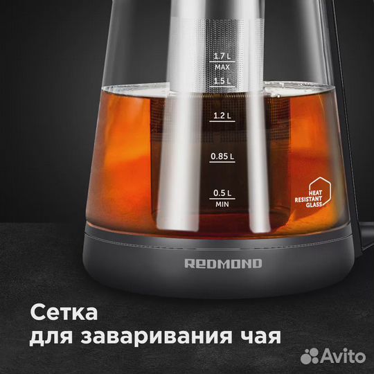 Чайник электрический redmond RK-G1308D 1.7 л Black