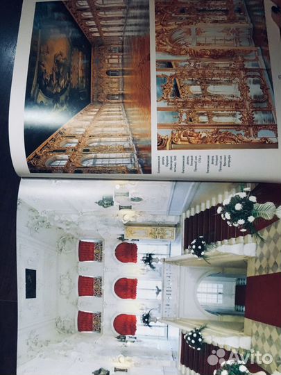 Книга-альбом 