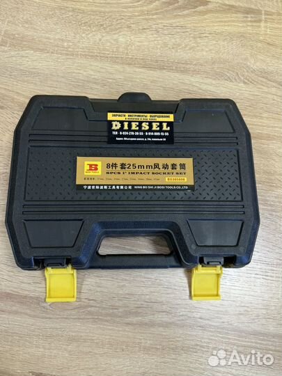 Набор ударных головок