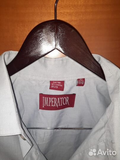 Рубашка мужская