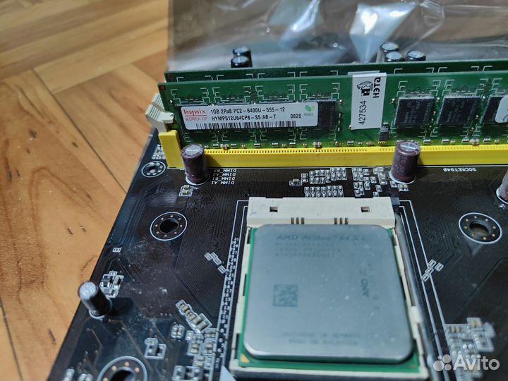 Набор компьютерных комплектующих