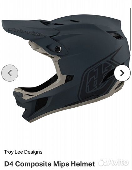 Шлем troy lee designs D4 Composite Mips
