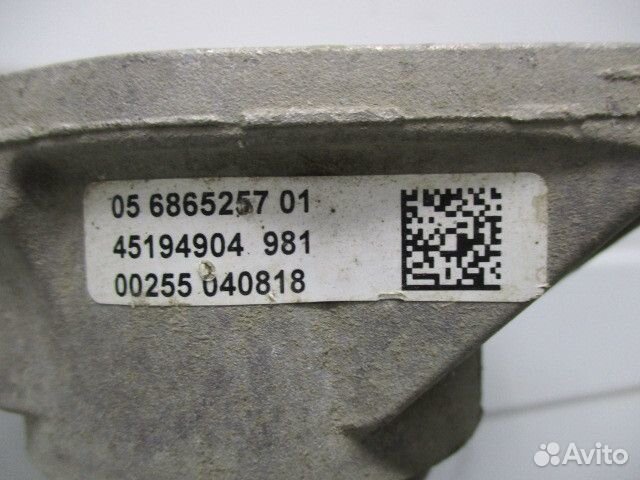 Амортизатор задний BMW 1-Series 2 (F20)