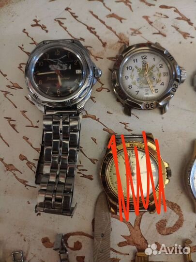 Часы СССР Винтаж ретро