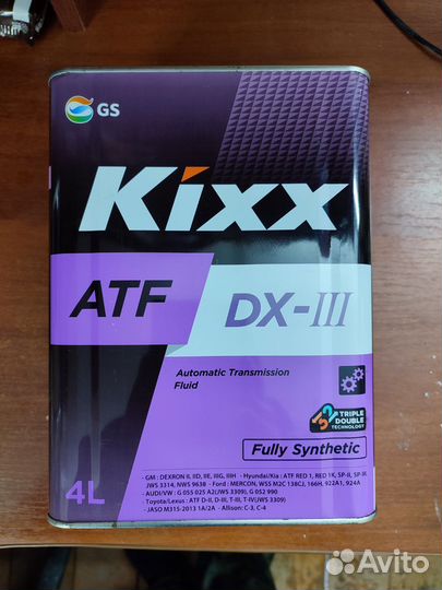 Kixx ATF DX-III