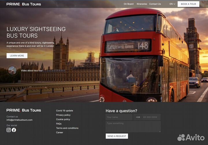 Создание сайтов, сервисов, API интеграции