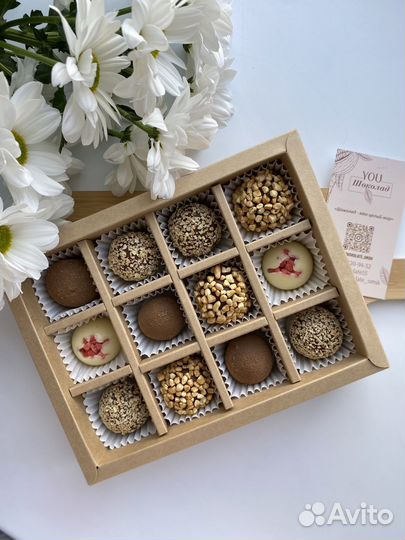 Шоколадные наборы