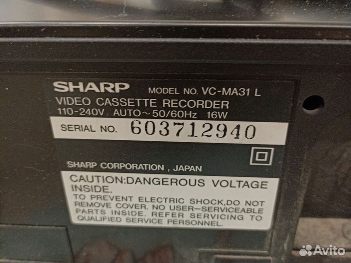 Видеомагнитофон sharp