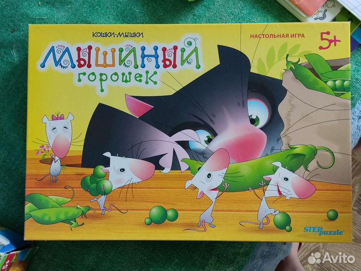 Детские настольные игры