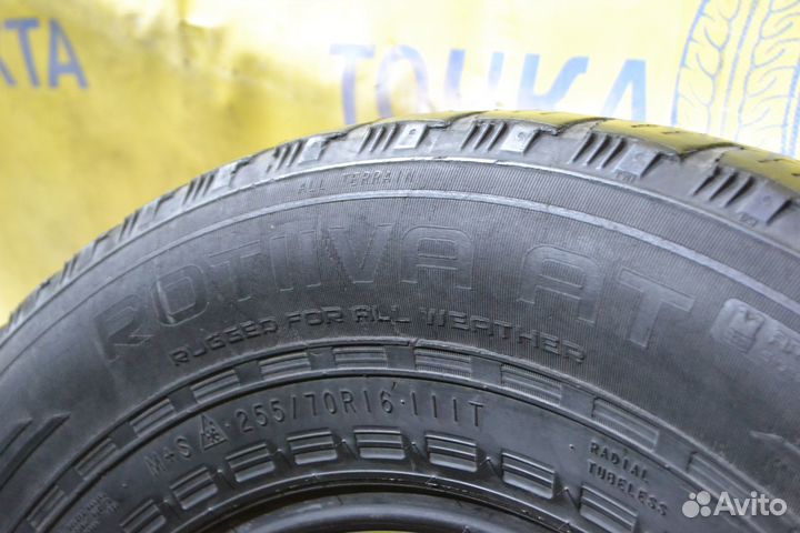 Nokian Tyres Rotiiva AT 255/70 R16