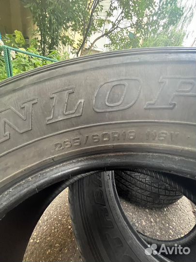 Dunlop Grandtrek AT25 285/60 R18