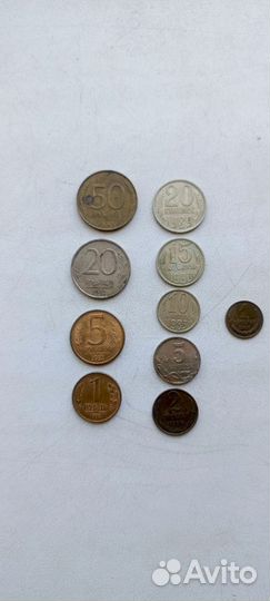 Советские монеты СССР