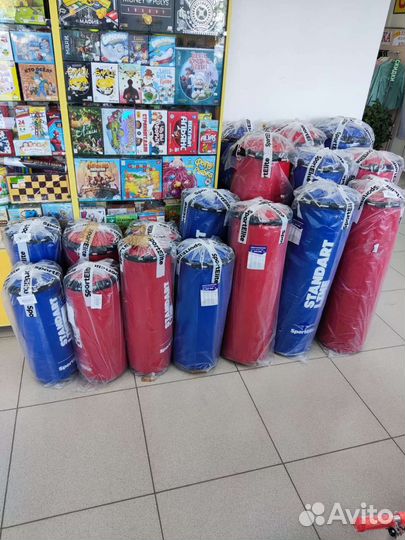 Боксерские мешки