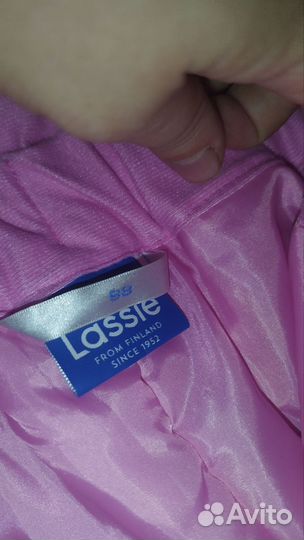 Штаны зимние детские