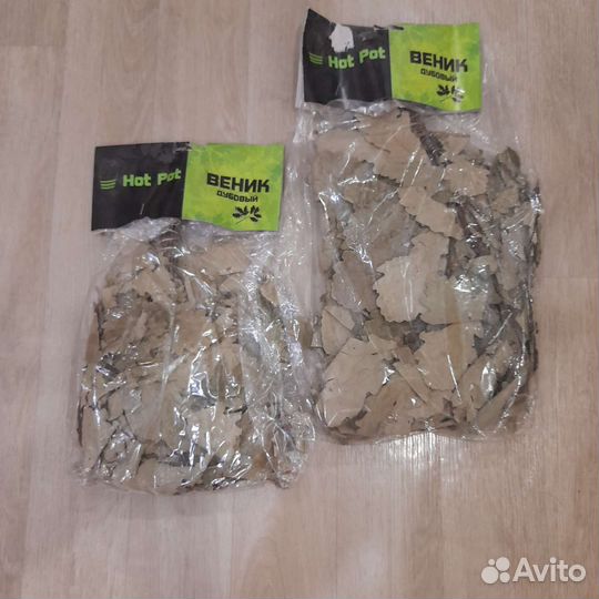 Веник дубовый