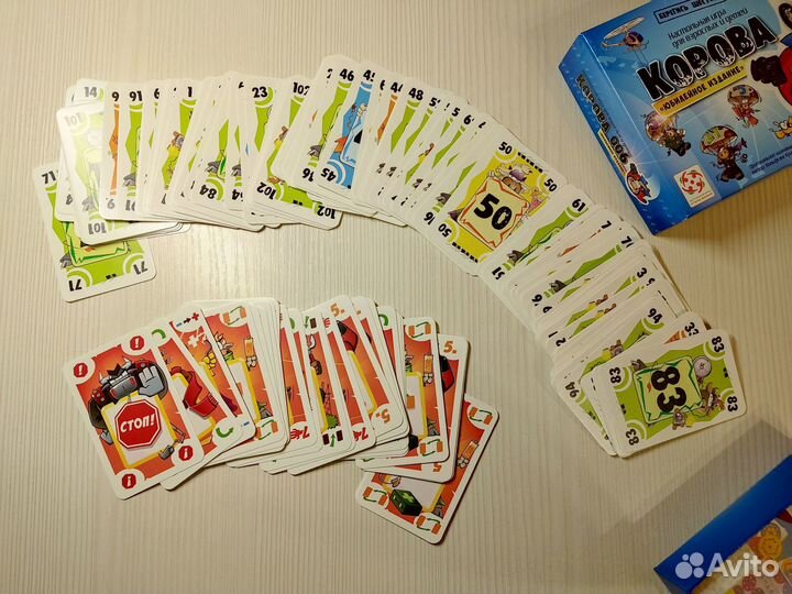 Корова 006. Юбилейное издание