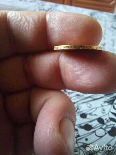 Золотая монета