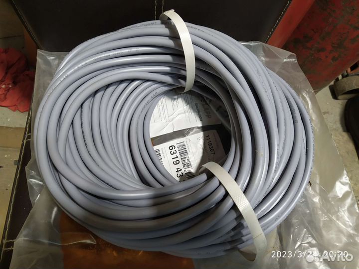 Кабель Olflex classic 110 7*1,5