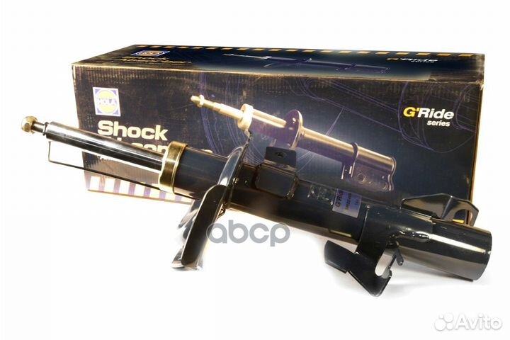 Амортизатор SH22061G hola