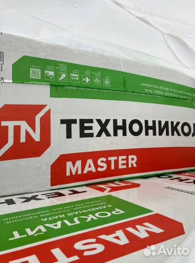 Утеплитель Технониколь Роклайт 50/100мм