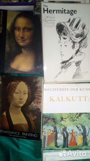 Книги фолианты 10шт искусство(а bosch и Леонардо н