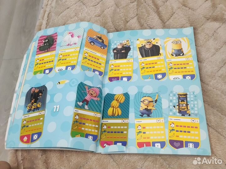 Альбом с карточками 