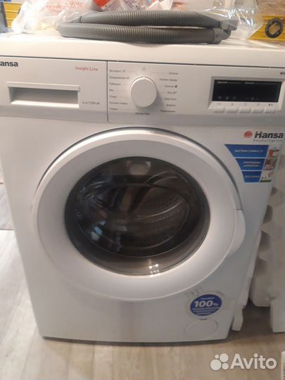 Стиральная машина автомат бу