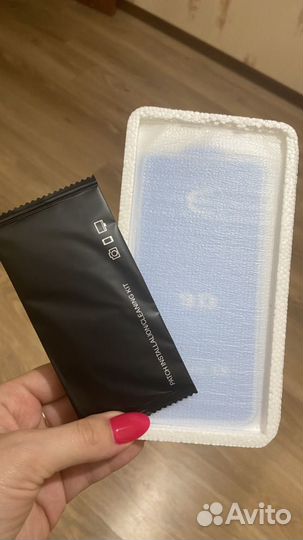 Защитные стекла