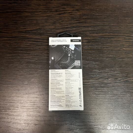 Кабель spring 3 в 1 microUSB/lightning/typeC, 1.5м