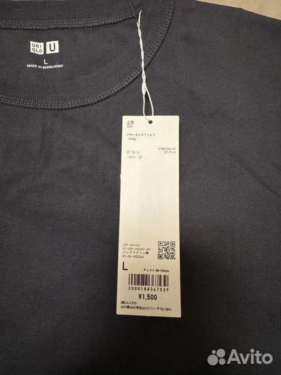 Футболка Uniqlo U Crew Neck Short Sleeved, серый