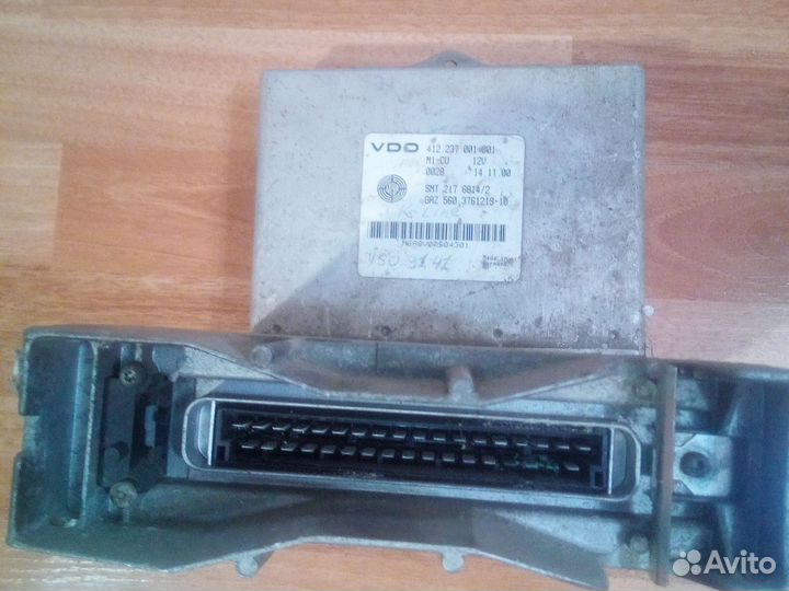 Эбу газ 560 штаер