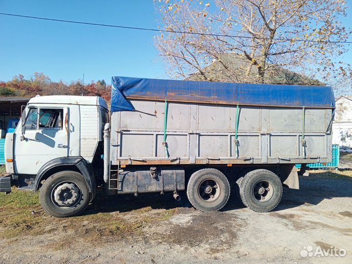 КАМАЗ 5320, 1985