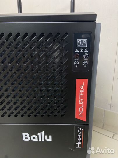 Аренда профессионального осушителя Ballu