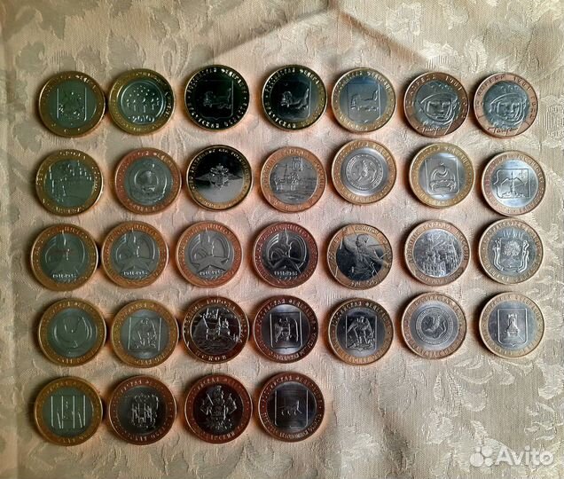 Монеты юбилейные 10 Р. бимитал
