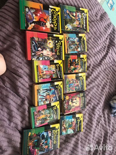 Книги Дарьи Донцовой