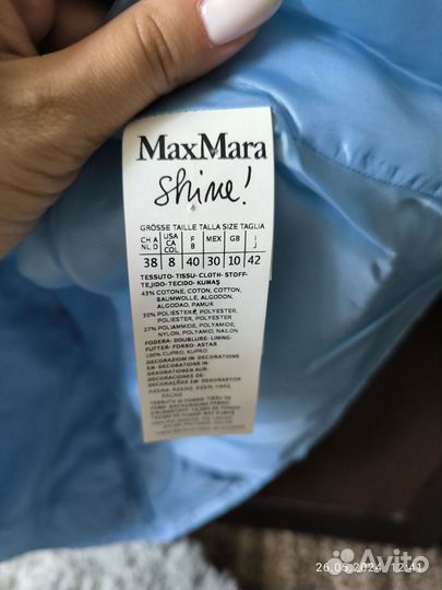 Платье MaxMara shine, оригинал, новое