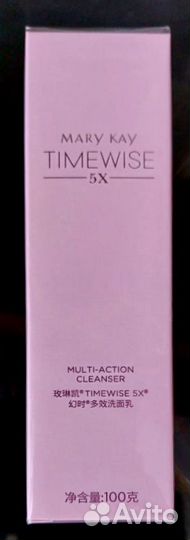 Крема Мери Кей