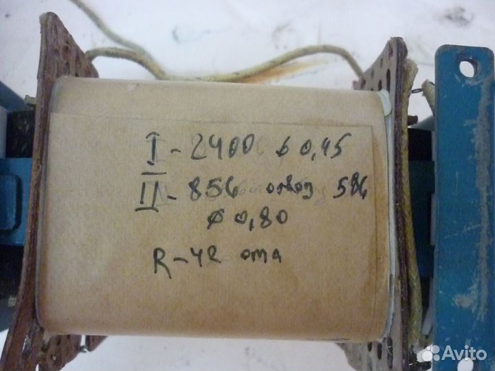 Выходные трансы SE