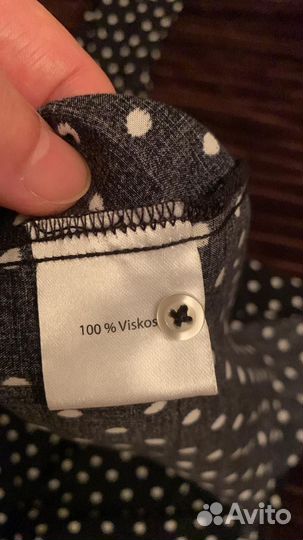 Костюм юбка и кофта 44 46