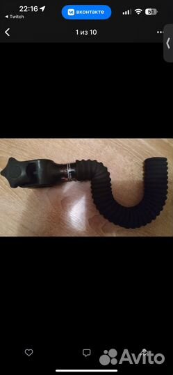 Стол, держатель комеля