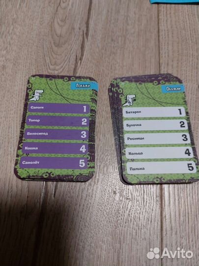 Настольная игра крокодил детсколегкий