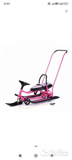 Детский снегокат с ручкой и колесами